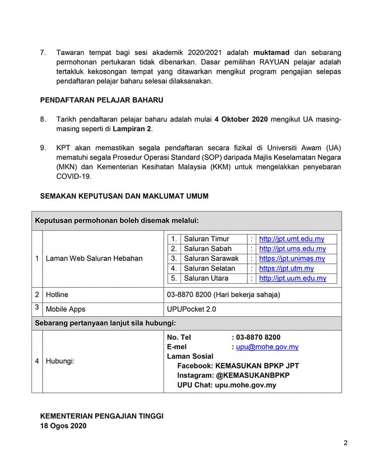 Kenyataan Media Keputusan Permohonan Kemasukan Ke Universiti Awam Ua Program Pengajian Lepasan Stpm Setaraf Sesi Akademik 2020 2021 Upsi Portal Rasmi Universiti Pendidikan Sultan Idris