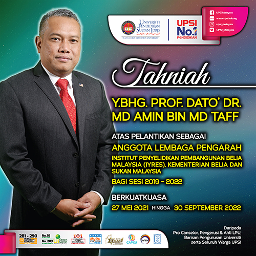 Tahniah kepada Prof. Datou0027 Dr. Md Amin atas pelantikan sebagai 